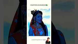 Bhagwan Ram ji ka short video 📸📸🙏🙏good song [upl. by Mclaurin293]