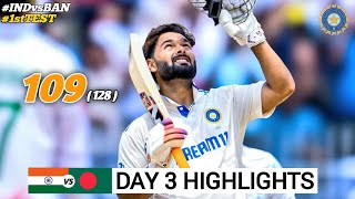 India vs Bangladesh 1st Test Cricket Match Day 3 Full Highlights Cricket Live Highlights 2192024 [upl. by Schonthal]