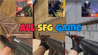 SFG1 vs SFG2 vs SFG3 Game Comparison [upl. by Imray]