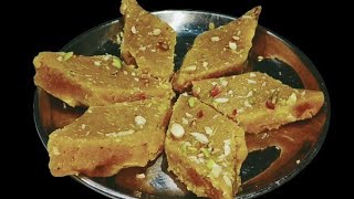 भुने हुए चने की बर्फी  Bhune Chane Ki Barfi Kaise Banaen  Bhune Chane Ki Barfi Recipe  PU Kitchen [upl. by Akired]