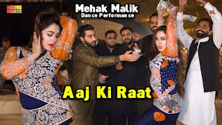 Aaj Ki Raat  Mehak Malik  Bollywood Dance Performance 2024 [upl. by Jarlen564]