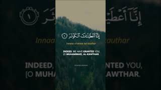 Memorize this Shortest surah  Surah AlKawthar  islam sobhi  اسلام صبحي [upl. by Ellenyl453]