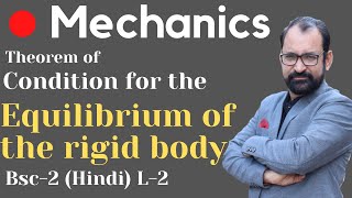 Necessary Condition for the equilibrium \ Equilibrium of Coplanar Forces \ HINDI \ L2 [upl. by Koetke]