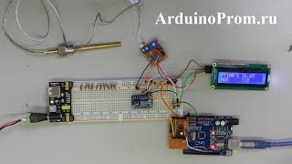 Как подключить термопреобразователь PT100 к Arduino [upl. by Quintus]