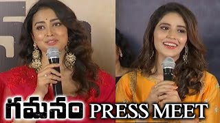 Gamanam Movie Press Meet  Shriya Saran  Priyanka Jawalkar  Vega Tollywood [upl. by Patty941]