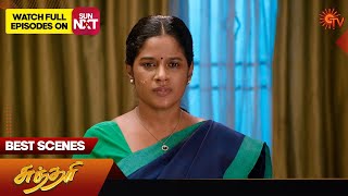 Sundari  Best Scenes  29 Oct 2024  Tamil Serial  Sun TV [upl. by Lyndel]