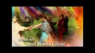 Drama Serial Chunnri  Promo [upl. by Nerahs]