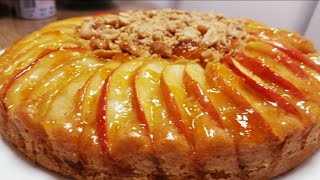 Appeltaart  كيكة التفاح  او تارت التفاح كيكة سهلة وسريعة  روووووعة في المذاق والشكل روووووعة [upl. by Rebah922]