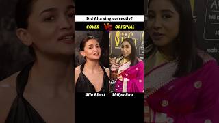 Chuttamalle Singing Battle  Alia Bhatt vs Shilpa Rao from Devara Chuttamalle aliabhatt devara [upl. by Oirad]