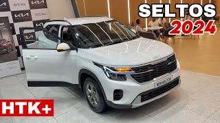 KIA SELTOS HTK 2024 New Model  New Seltos Htk Plus 2024 Value For Money White Colour Review [upl. by Phi788]