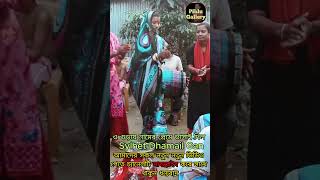 ও গুড়ায় নামের প্রেমে ভাসাই দিল Sylhet Dhamail Gan  Piklu Gallery [upl. by Basile]