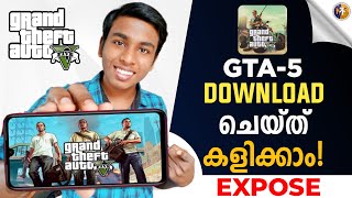 GTA 5 MOBILE വന്നെടാ മക്കളെ 🔥🔥 GTA 5 RP MOBILE  ANDROID [upl. by Enelie]