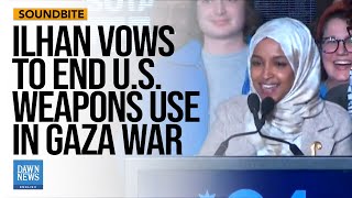 Ilhan Omar Gives Victory Speech After Being ReElected to US House  Dawn News English [upl. by Yllah314]