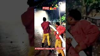 ବିକାଶ କଣ କରୁଛିhydrant pressure testingfire vlogpushpa village kiituniversity viralshorts [upl. by Ariajaj]