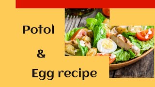 Potol dim dorma recipe  Easy and testy food  Parwal egg dolma recipe [upl. by Neelear]