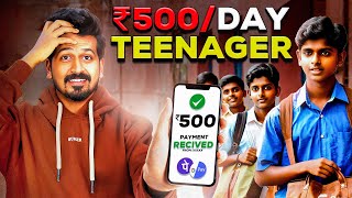 Earn ₹500Day  Make Money Online in 2024  No Clickbait Students Edition [upl. by Calendra]