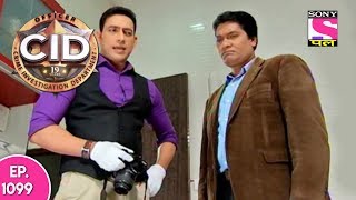 CID  सी आई डी  Episode 1099  4th July 2017 [upl. by Hanna]