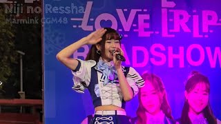 20240713 Fancam Marmink CGM48  Niji no Ressha at CGM48 Roadshow MBK [upl. by Leonanie570]