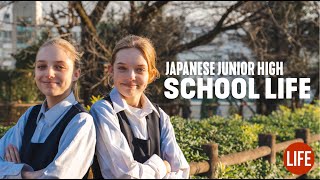 Japanese Junior High School Life 📚 from a Foreigners Perspective  Life in Japan Episode 247 [upl. by Ysiad]