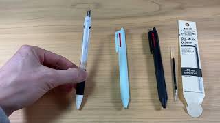 【review】JETSTREAM 3 colors ballpoint pen [upl. by Ravilob]