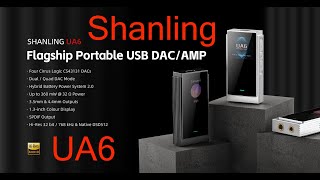 SHANLING UA6 HYBRID DONGLE [upl. by Gifford]