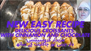 DELICIOUS CROISSANTS🥐🥐🥐WITH CINNAMON AND CHOCOLATE 🤎  CHOCOLATE CROISSANTS [upl. by Branen121]