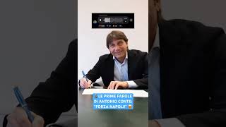 CONTE le prime parole ai TIFOSI “FORZA NAPOLI non vedo l’ora” 🎙️💙🔥 [upl. by Carlen]