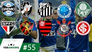 AS 10 MAIORES FINAIS DE COPA DO BRASIL DA HISTÓRIA  VSRanking 55 [upl. by Shore]