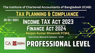 PLTax Planning amp Compliance  Class 5  Ranjan Kumar Bhowmik FCMA [upl. by Eceinwahs]