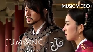 Hold On  Shamrock  Jumong OST1 [upl. by Adnuhsat493]