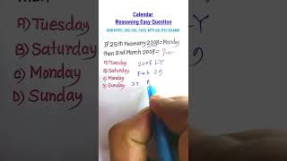 Calender Tricks  Calender Reasoning Tricks RRB NTPC SSC CGL CHSL MTS  Reasoning Tricks [upl. by Bertie]