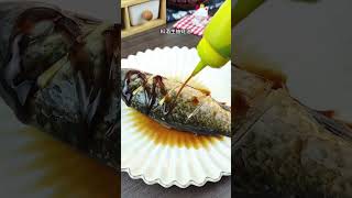 Even the air fryer wouldnt have thought it could make such delicious grilled fish [upl. by Eehsar]