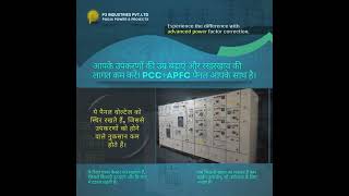 PCCAPFC PANELquotDoes Your Electricity Bill Bother Youquot [upl. by Nitaj]