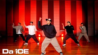 DaiCE 「Story」Official Dance Practice [upl. by Aslam]