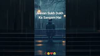 🥀😭Jeevan Sukh Dukh Ka Sangam Hai Song Whatsapp Status Movie Dil Hai Tumhara [upl. by Goerke]