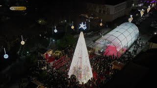 Lousada transformase em Vila Natal [upl. by Beau374]