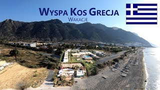 Wyspa Kos Grecja  Wakacje [upl. by Airam]