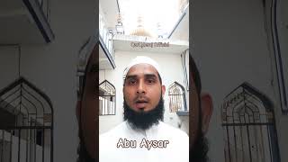 Aapko Har Use Chiz Se Bichhadna Hai By Abu Aysar video funny sorts shorts google vairal [upl. by Ardnuahc]