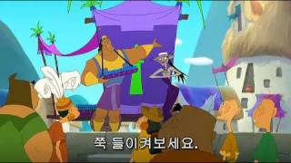 Kronks New Groove  Feel Like a Million Korean [upl. by Nnylarej]