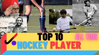 Top 10 Indian Hockey Players Of All Time  Best Hockey Player Of India  Greatest Hockey Player [upl. by Sisely]