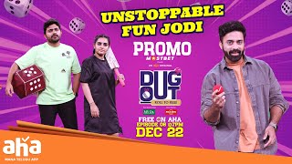 Unstoppable Fun Jodi  DugOut Promo  Soniya Singh Pavan Sidhu  Navdeep  ahavideoin [upl. by Nosreg576]