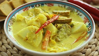 Lontong Sayur Lodeh Recipe  蔬菜咖喱米糕 [upl. by Hagile]