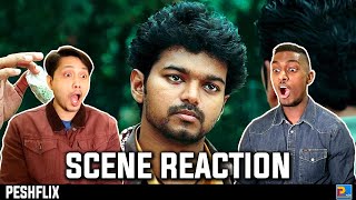 Pokkiri  Mass Scene Reaction  Vijay  PESHFlix [upl. by Analli]