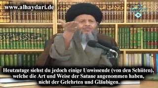 Die Barmherzigkeit Allahs Ayatollah Kamal alHaydari [upl. by Marsha225]