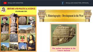 1 Historiography Development in the West  Class 10 Textbook Explanation in Hindi [upl. by Verene]