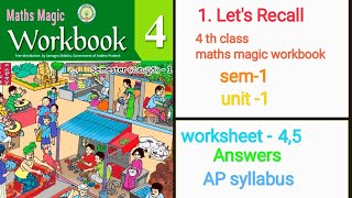 Lets recall worksheet 45 answers 4 th class maths magic workbook sem1 ‎studiesbynadiya4403 [upl. by Yelnek]