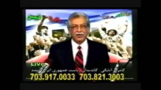 Kamran Atabaki Top Moment Prank Calls wmv 14 [upl. by Sairtemed]