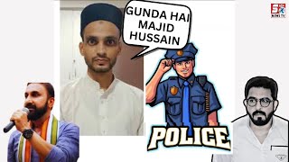 Caller Imran or ACP Ki Call Recording  Majid Hussain  MLA Ki Aadh Mein Kar Rahe Hai Gundagardi [upl. by Vocaay]