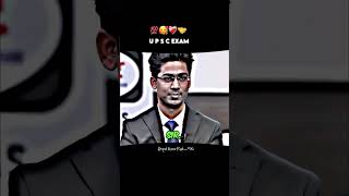 Upsc Exam All Vip Sir Answers For Students Follow Us Now  Motivation Video ❤️shrots motivation [upl. by Ruamaj501]