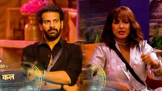 Bigg Boss 18 New PROMO [upl. by Yrrek666]